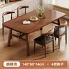 Conjuntos modernos de mesa e cadeiras de jantar, adequados para uso doméstico, mesas de jantar, designs simples, uso comercial, propriedades para aluguel e mesas práticas para lojas de bubble tea