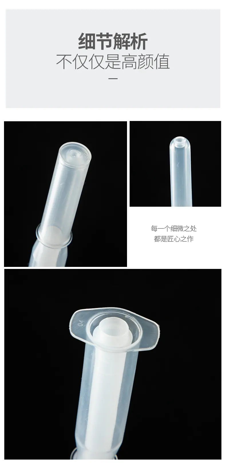 3g圆管_10.jpg