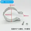 Cartão de grampo de tubo de aterramento de fábrica de Hebei Cartão de aterramento galvanizado Cartão de grampo de tubo de jumper Cartão de fio de aterramento 16-6 polegadas