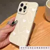 Estilo Ins Simple Corazón Blanco Funda para Teléfono Móvil Iphone15Promax 14Pro Apple 11/12/13Mini Suave