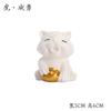 Moji Porcelana Blanca Línea de Adornos del Zodiaco Té Aromático Accesorios para Ceremonia del Té Adornos para Mascotas de Té Cerámica Aromática Línea Aromática Estufa Pequeña