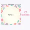 Papel cartão com renda arte papelão arte aula de arte pintura criativa infantil porta-retrato papel 230g trabalho de moldura papel para pintura