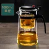 Infusor de chá com separação de borra para uso doméstico, xícara elegante, preparador de chá preguiçoso tudo-em-um, conjunto de bule multifuncional