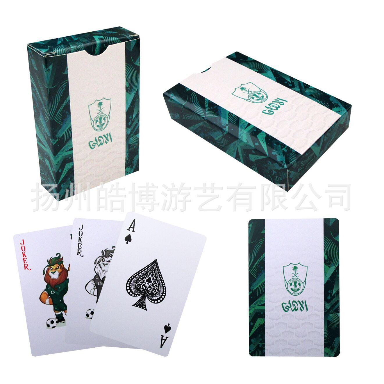 QQ图片20211116110439