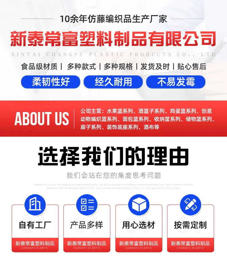 详情页_01.jpg
