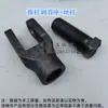 Carretilla hidráulica para palets rueda de rodillo marco de rueda accesorios toro de suelo horquilla manual eje de pasador rueda doble conexión francesa clip de eje placa de tres eslabones