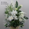 Mori White set de escena de boda fresca floral flor artificial flor de camino punto de fondo escenario arreglo de bienvenida