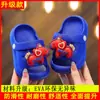 Sandalias de poni al por mayor para bebés y niños pequeños, Zapatos para caminar para bebés antideslizantes de suela blanda, Sandalias de verano slip-on para niños y niñas en stock