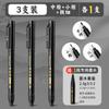 Pluma Hermosa Puede Agregar Tinta Pluma Negra Pluma Caligráfica Set de Plumas para Firma Marca Táctil Caligrafía Pluma Hermosa