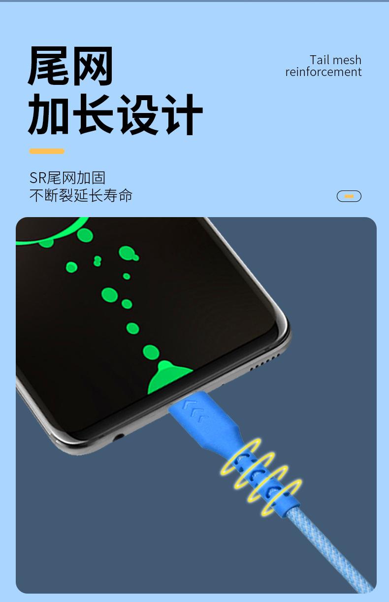 图层 6