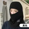 Máscara Facial para Ciclismo de Invierno Calentador de Cuello Gorro Integrado Hombres y Mujeres Invierno Norte Suéter Forro de Casco Forro Polar Cálido Protección para Orejas Protección contra el Frío