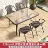 Conjunto de mesa e cadeiras de exterior para varanda, pequeno jardim moderno conjunto de mesa e cadeiras de ferro forjado, pequena mesa de centro para pátio exterior