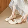 Zapatos Mary Jane blancos para combinar con faldas, nuevos zapatos de ballet de suela blanda 2026, zapatos de tacón bajo exquisitos de estilo francés, zapatos de tacón grueso para mujer