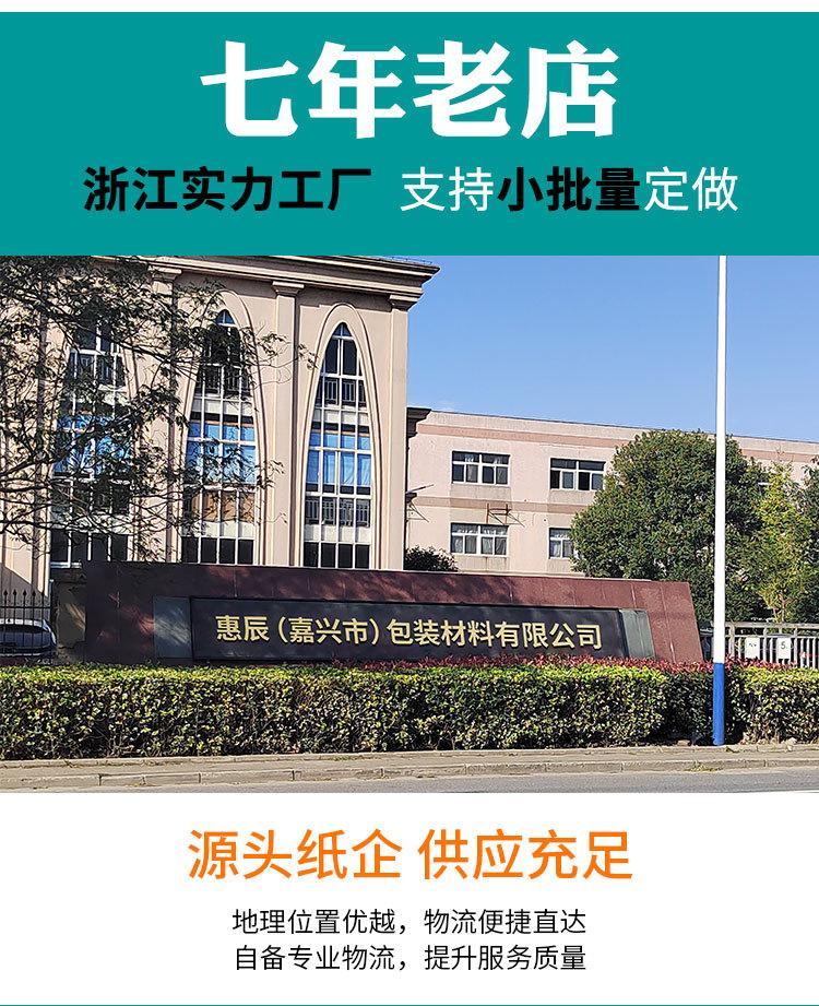 正方形详情_16.jpg