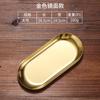 Acero Inoxidable 304 Coreano Cuenco para Hielo de Copos Cuenco para Helado Bandeja con Cuchara Juego Cuenco para Arroz Cuenco para Postre Cuenco para Hielo de Leche