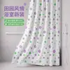 Cortina de Ducha Impermeable y Antimoho Cortina de Baño Engrosada con Juego Cortina Impermeable Cortina Divisoria sin Punzones Bestseller Transfronterizo de Amazon