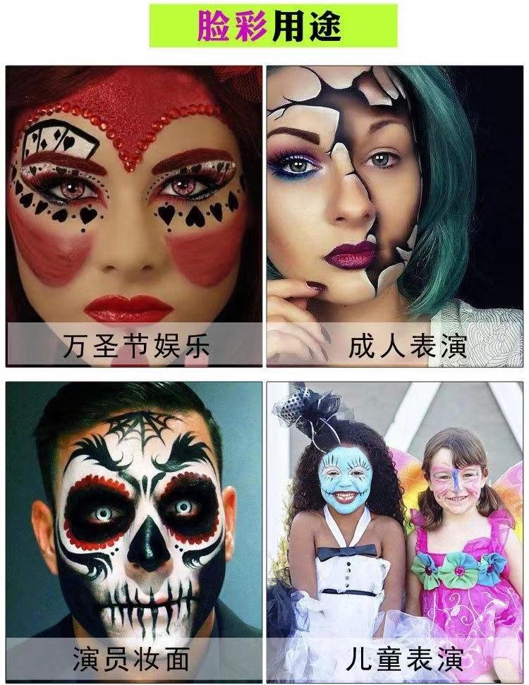 微信图片_20220725145426