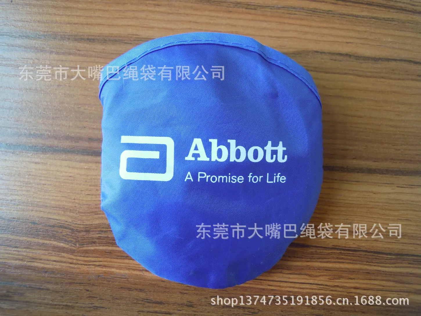 折叠帽/飞盘/广告促销飞盘