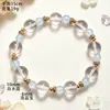 Pulseira de Concha de Cristal Branco Natural Pulseira Simples de Cristal de Turmalina de Alta Qualidade para Mulheres Joia de Mão Suave e Elegante
