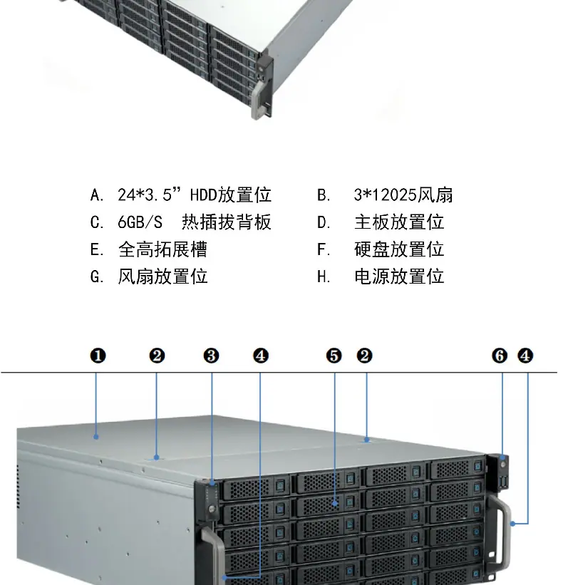 详情页_11