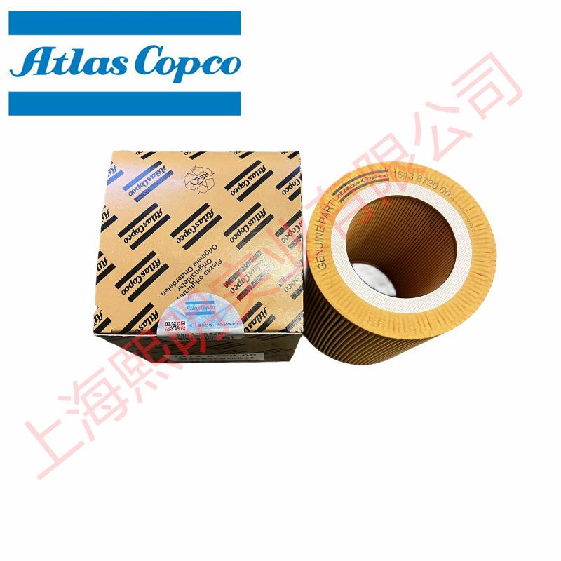 阿特拉斯空压机空气过滤器芯1613872000 (1)_副本