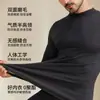 Ropa interior térmica acrílica ultrafina que genera calor, con cuello semi-alto, nueva colección de otoño para hombre, conjunto térmico de top y pantalón mezcla de seda y cachemira