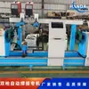 Nova Máquina de Solda a Laser com Pistola Dupla, Máquina de Solda Automática com Costura Circular de Pistola Dupla, Máquina de Solda Automática com Pistola Dupla para Tubulações