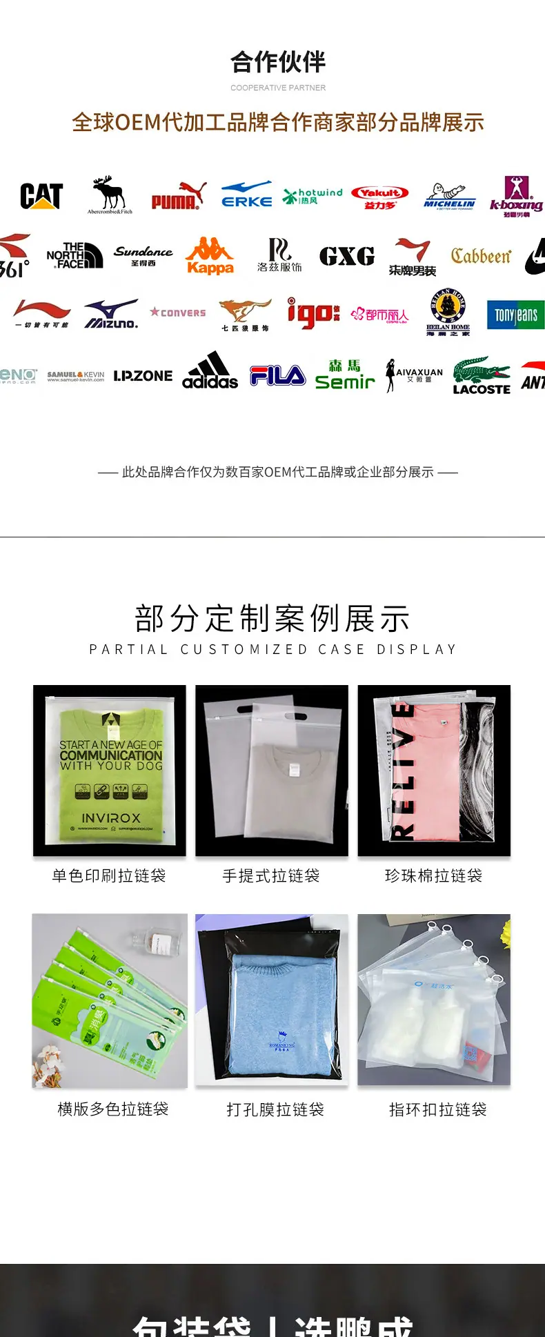 详情_04.jpg