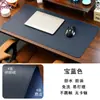 Alfombrilla de Ratón Amazon Cuero Extra Grande Resistente a Manchas Pad para Escritorio de Estudio Impermeable y a Prueba de Aceite Pad para Escritorio de Computadora No Lavable