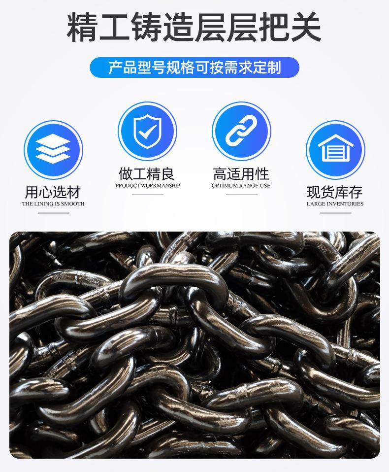 链条_02.jpg