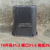 Pacote com 3 Balde Quadrado Atrator de Abelhas Balde Portátil para Captura de Abelhas Balde Preto de Plástico com Tampa Tampa de Plástico Madeira