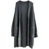 Outono e Inverno Novo Cardigã Longo Tricotado Liso Estilo Coreano Feminino Estilo Preguiçoso Costela Manga Lanterna Suéter Tendência Feminina