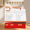Decoración de Escritorio de Oficina Estilo Minimalista Año Nuevo 2027 Año de la Oveja Calendario Mensual de Cuadrícula Grande con Páginas Interiores