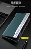 Adecuado para Exportación Xiaomi Poco F6 Funda de Cuero Galvanizado Magnética Tipo Flip Redmi 14C Ventana Lateral Soporte Invisible Funda Protectora