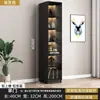 Estante de madeira maciça com portas de vidro, prateleira de armazenamento minimalista moderna, armário de exposição de armazenamento combinado de piso, estante de luxo leve