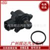 1450A096 para Mitsubishi L200 autopeças motor de marcha lenta válvula de controle de ar de marcha lenta 1450A096