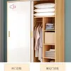 Guarda-roupa simples para quarto de casa, apartamento pequeno, armário de armazenamento montado, casa de aluguel com guarda-roupa novo de porta de correr espessa