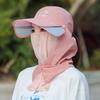 Sombrero Protector Solar de Cobertura Facial Verano Cobertura Facial Protección Cuello Rayos Solares Cosecha de Té Ciclismo Exterior Ala Ancha Larga
