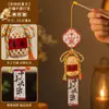 Linternas de Bambú Tejido para el Festival de Medio Otoño 2026 Nuevo Estilo Linternas de Flores Luminosas de Mano para Niños Estilo Antiguo Adornos Colgantes Decorativos Juguetes de Puesto