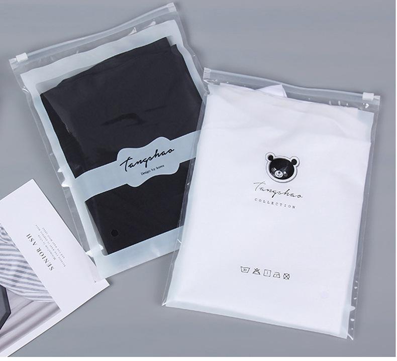 批发可爱磨砂小熊袋子拉链袋-收纳整理礼品日用品服装饰品收纳袋