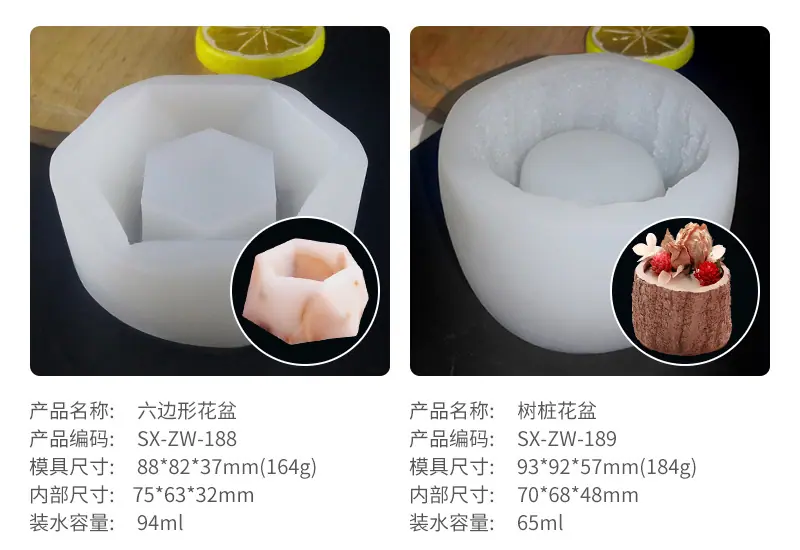 多肉详情-1_05.jpg
