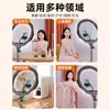 Suministrado Directamente por el Fabricante, Luz de Relleno para Fotografía de Transmisión en Vivo de Teléfono Móvil, Iluminación de Fotografía de Belleza para Escritorio, Luz de Relleno Suave en Anillo para Fotografía