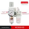 Válvula reguladora de pressão branca fina AW/AR/AC2000-02 3000-03 filtro regulador de pressão processador de fonte de ar