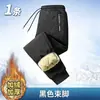 Pantalones de lana de cordero de invierno, forrados de polar, engrosados, cálidos, nuevo estilo para hombre, talla grande, pantalones de algodón a prueba de viento, disponibles en opciones con puño y de pierna recta.