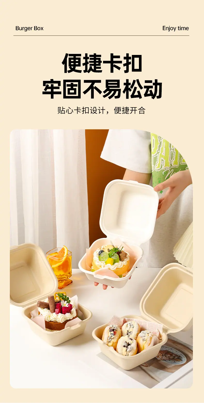 汉堡盒详情页_08.jpg