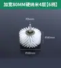 Cepillo Pulidor Eléctrico Cabezal Herramienta para Moler y Pulir Nogal Cadena de Cepillo Artefacto Disco de Cepillo de Alambre Nano Dupont Taladro Eléctrico Manual