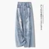 Pantalones Largos Finos Versátiles de Corte Holgado Adelgazantes de Cintura Alta para Mujer Verano 2026 con Diseño Floral Bordado Pesado