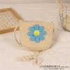 Lindo Artefacto para la Bolsa de Niña de 1 a 8 Años Bolso de Paja de Cereza Festivo Bolso de Concha Bolso Bandolera Infantil para Bebé Cartera