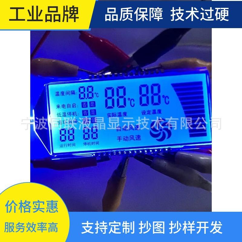 mtw-66514085