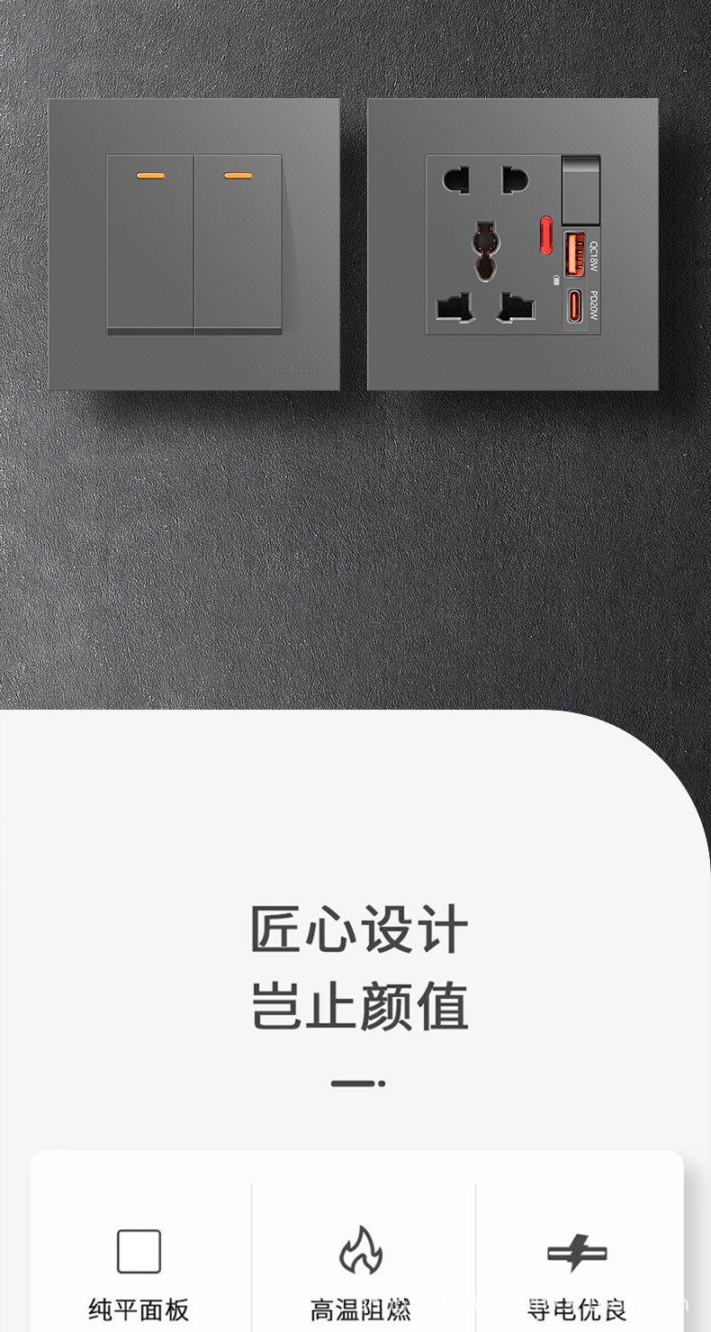 详情页_03.jpg